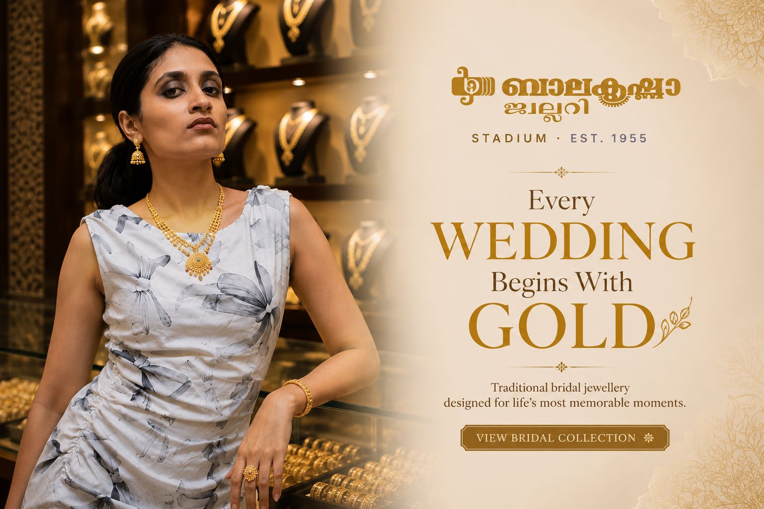Every wedding begins with gold — traditional bridal jewellery at Balakrishna Jewellery, Stadium, Palakkad. View the bridal collection.